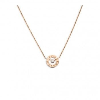Piaget Possession Collection Diamond Rose Gold Pendant Necklace