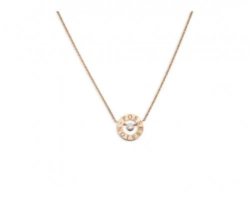 Piaget Possession Collection Diamond Rose Gold Pendant Necklace