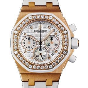 AUDEMARS PIGUET ROYAL OAK OFFSHORE LADY